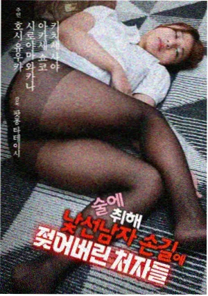 科幻美剧推荐档期调整配图
