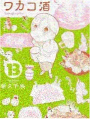 美剧排行第3名中央公园的第七年剧集封面